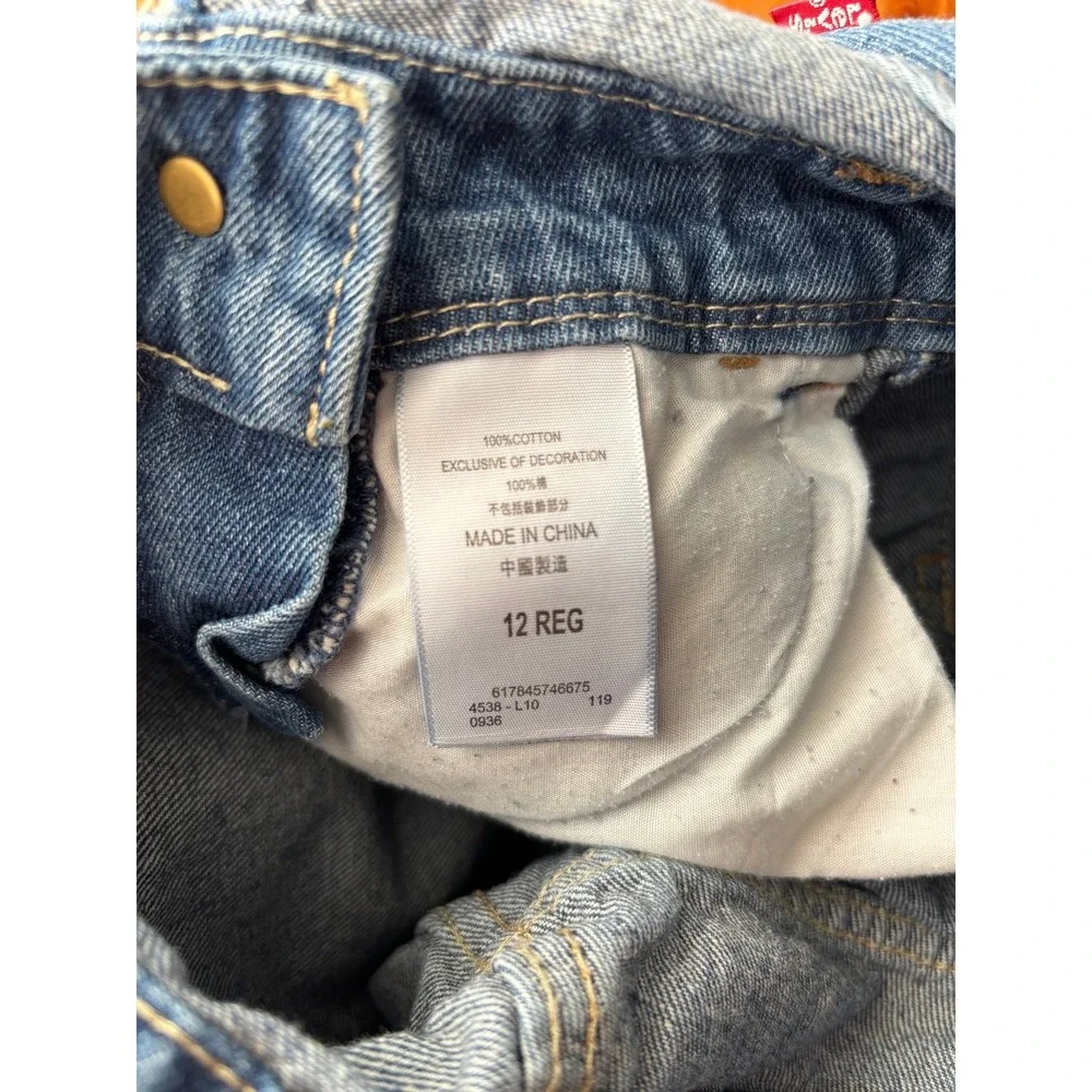 Levis preowned like